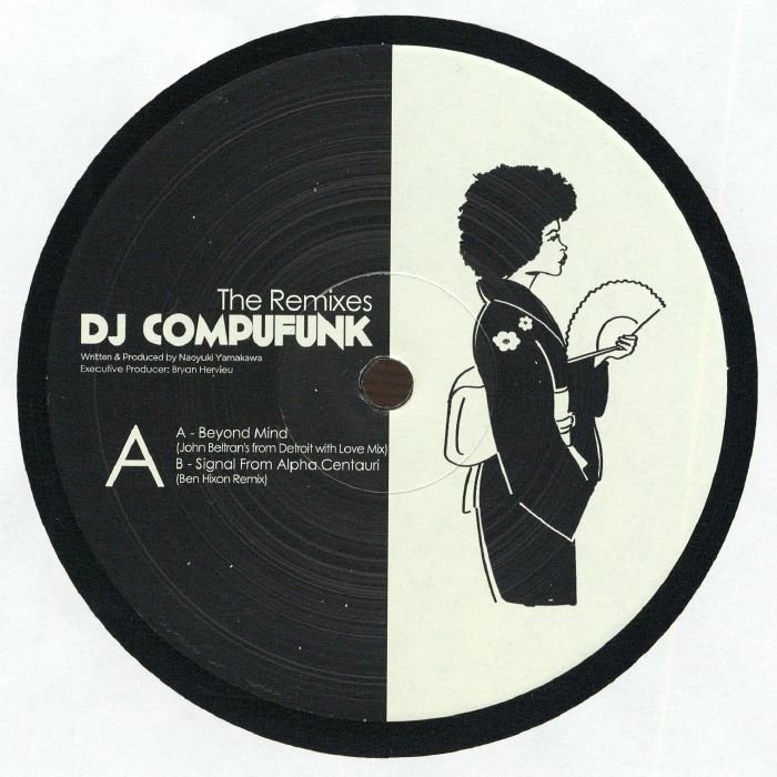 DJ Compufunk - The Remixes