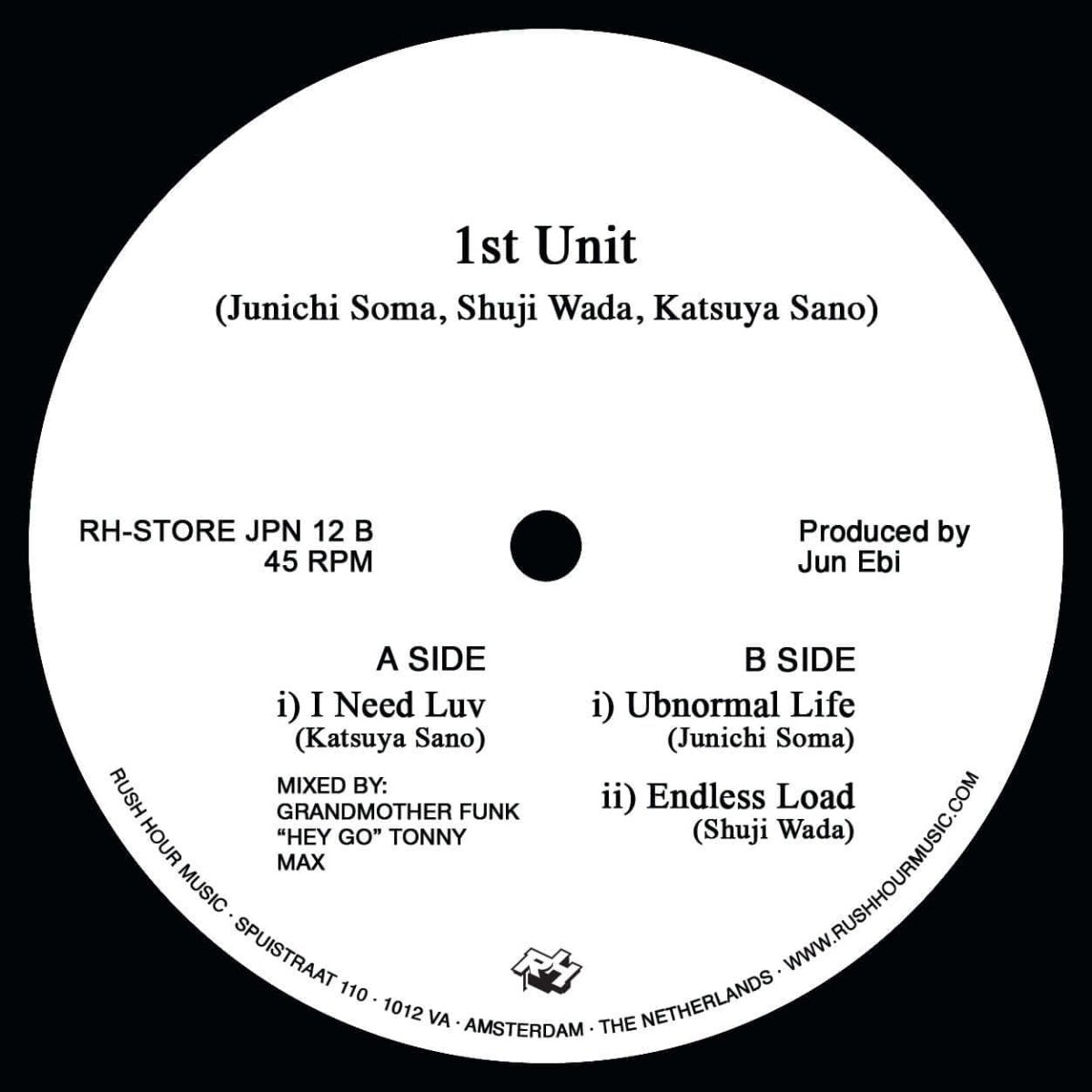 Various - 1st Unit: Underpass Records EP