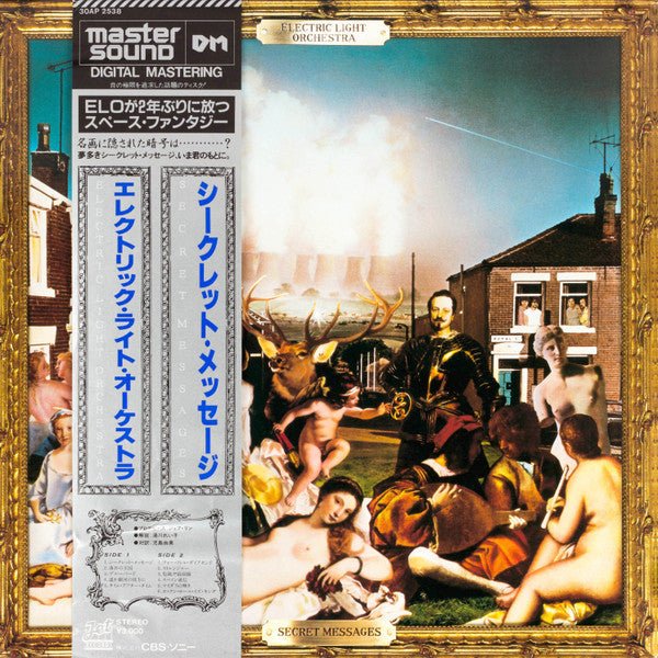 Electric Light Orchestra - Secret Messages
