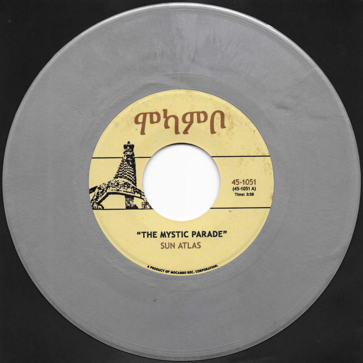 Sun Atlas - The Mystic Parade