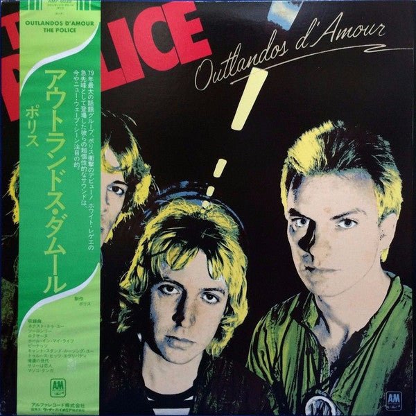 The Police - Outlandos D'Amour