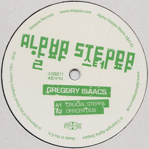 Gregory Isaacs / Alpha Steppa / Alpha & Omega - Crucial Steppa / Know & Understand