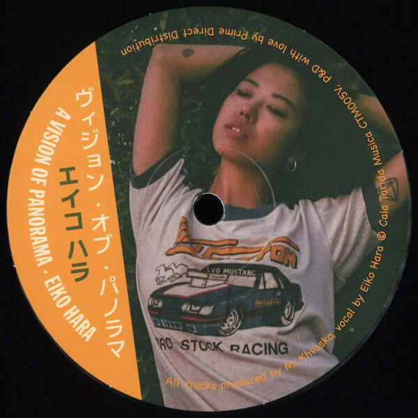 A Vision of Panorama & Eiko Hara - Unconditional