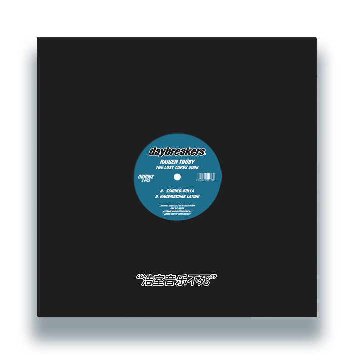 Rainer Trueby - The Lost Tapes 2008