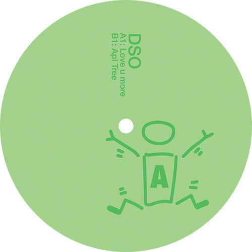 Unknown Artist - Vol 1 (DSO001)