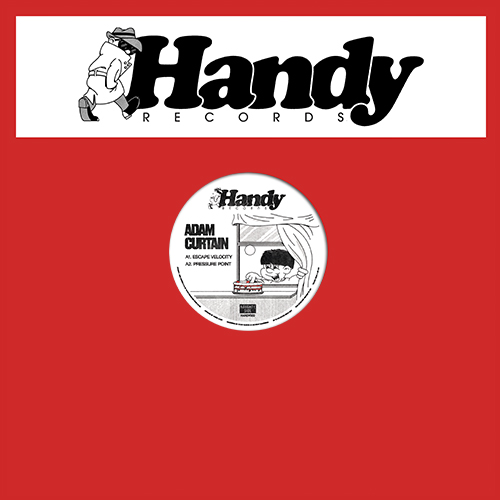 Adam Curtain - Escape Velocity EP