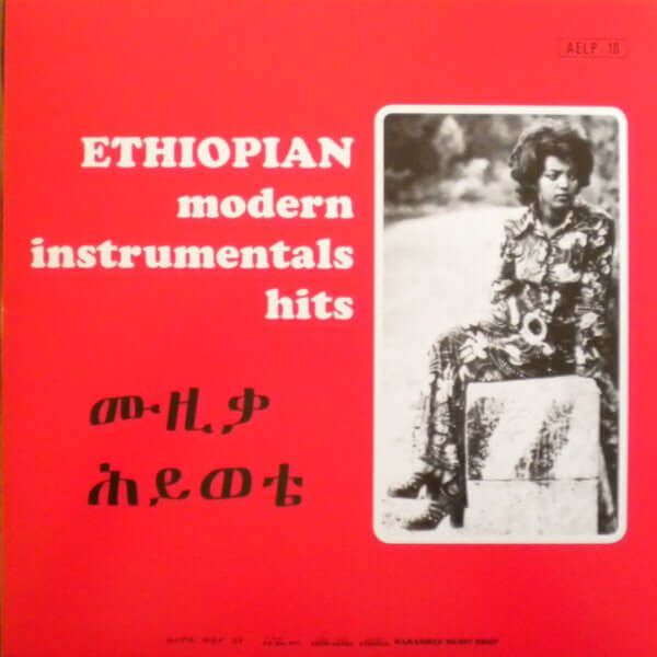Various - Ethiopian Modern Instrumentals Hits