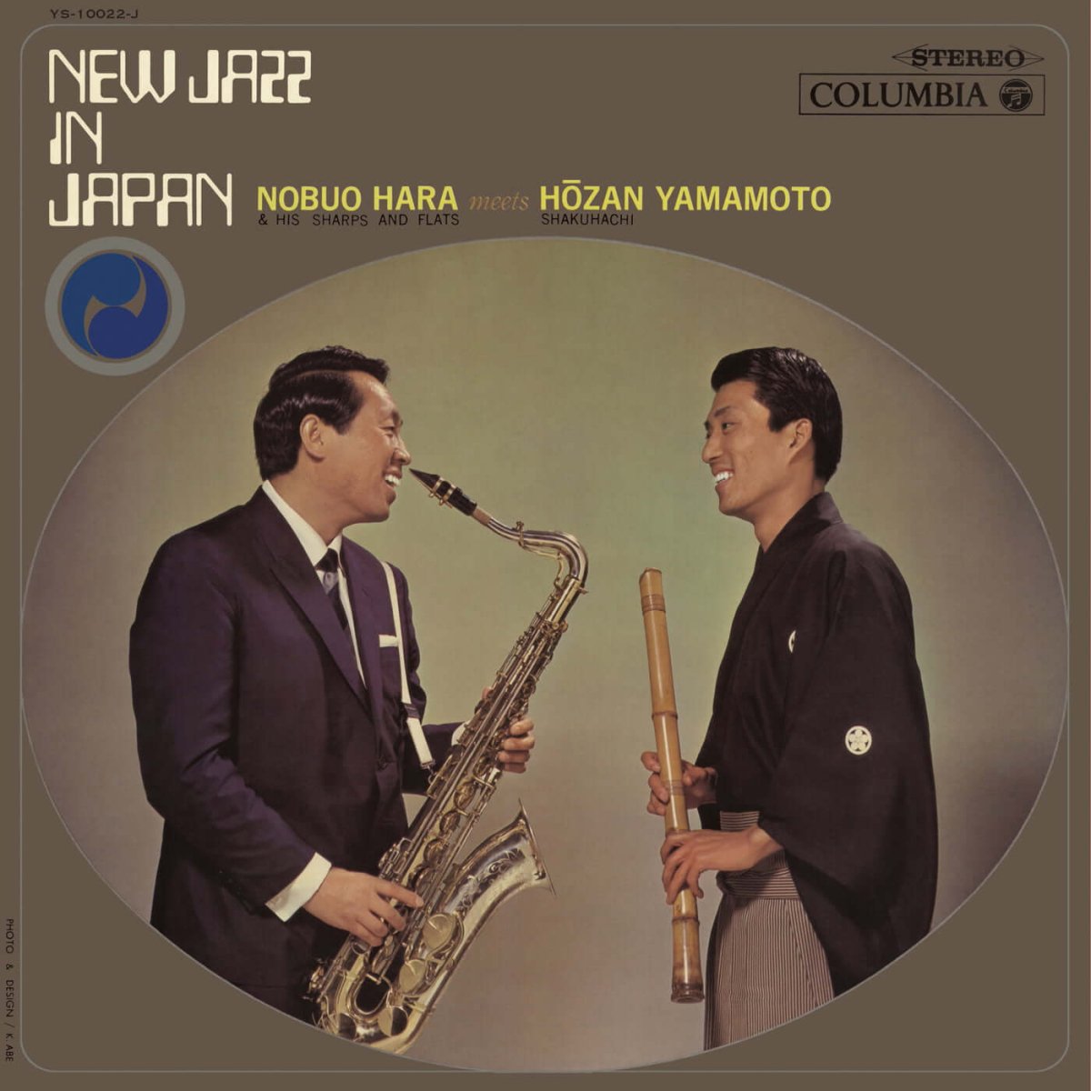 Nobuo Hara and His Sharps & Flats & Hozan Yamamoto - New Jazz In Japan