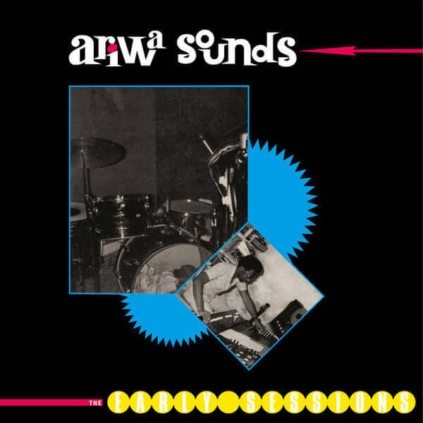 Various - Ariwa Sounds: The Early Sessions
