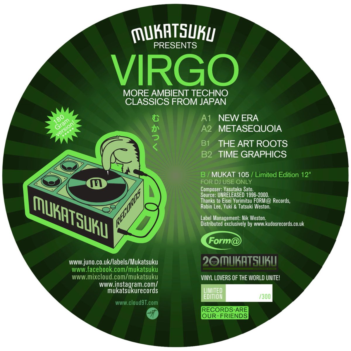 Virgo - More Ambient Techno Classics From Japan - EP