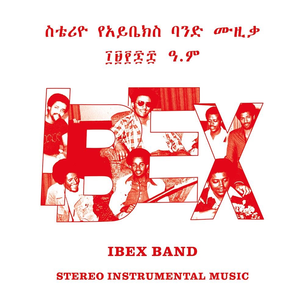 Ibex Band & Ibex Band - ስቴሪዮ የአይቤክስ ባንድ ሙዚቃ = Stereo Instrumental Music