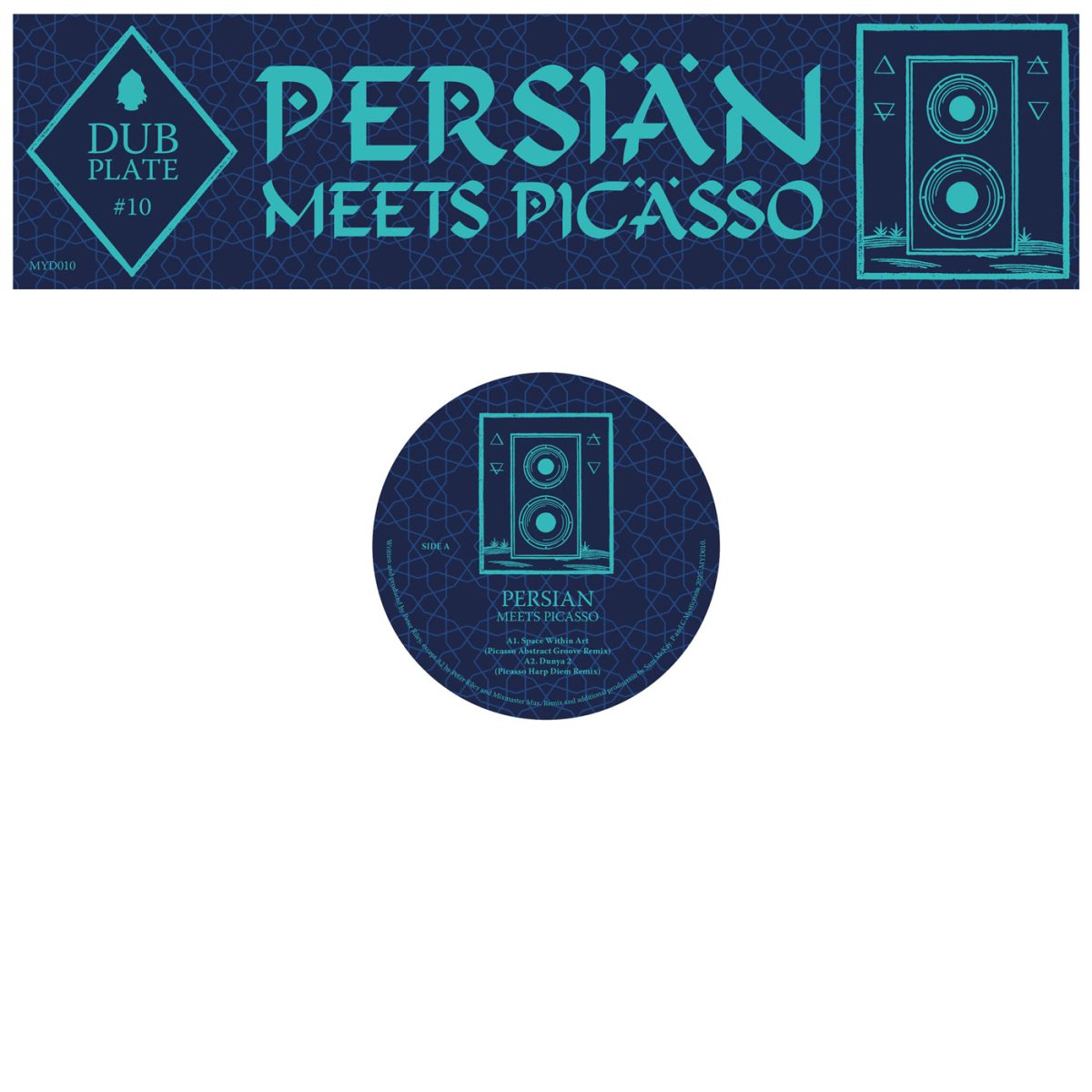 Persian - Persian Meets Picasso