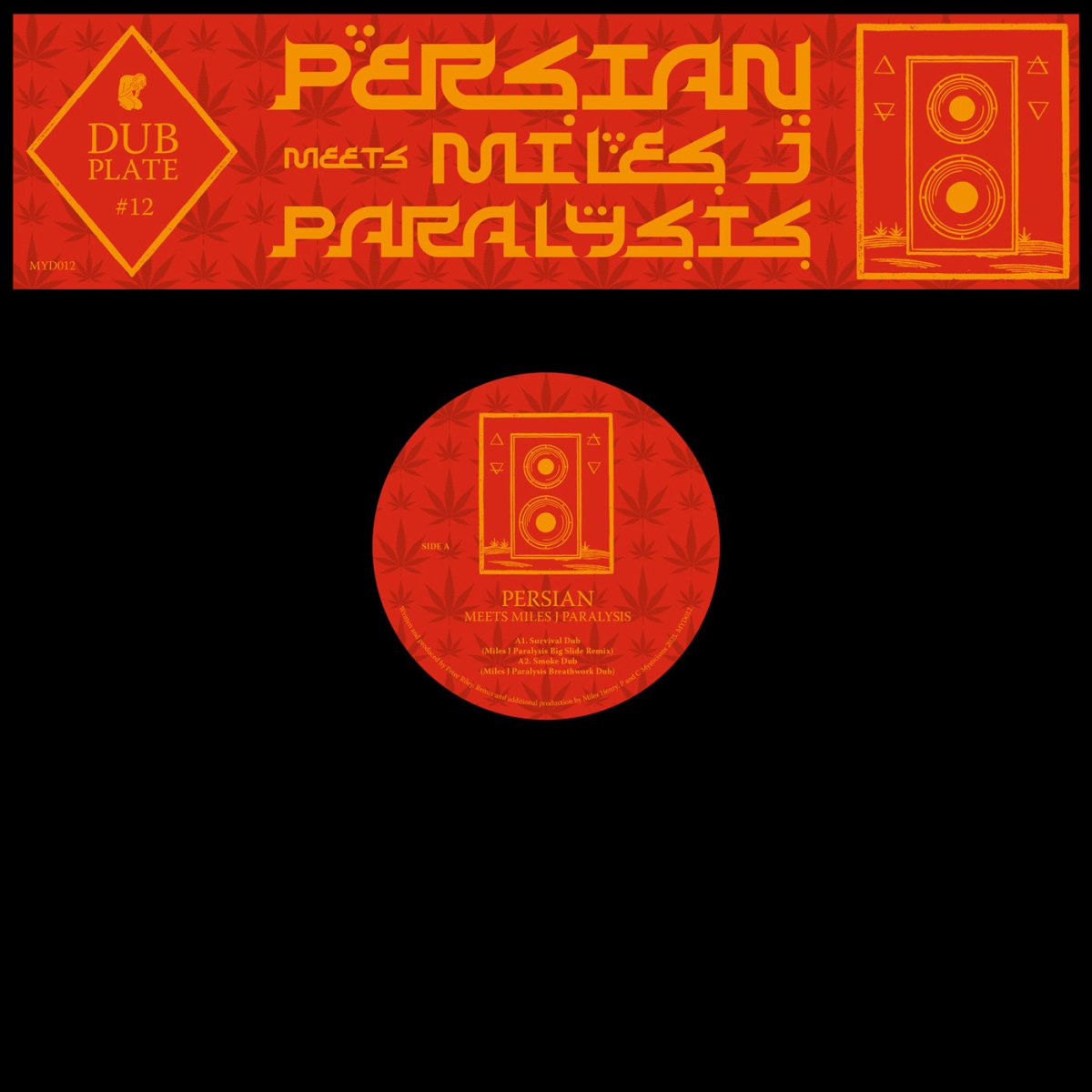 Persian - Persian Meets Miles J Paralysis