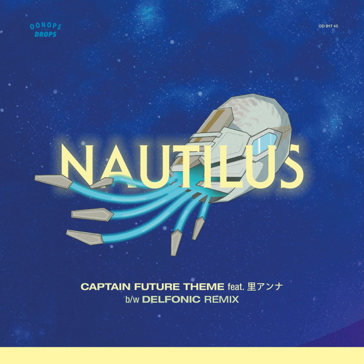 Nautilus - Captain Future Theme (feat. Anna Sato)