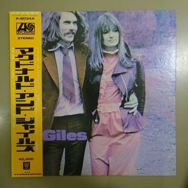McDonald & Giles - McDonald And Giles