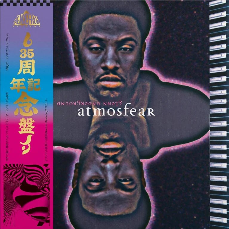 Glenn Underground - Atmosfear (35th Anniversary Edition)