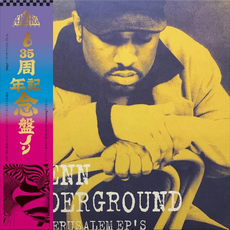 Glenn Underground - The Jerusalem EP’s (35th Anniversary Edition)