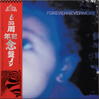 Moodymann - Forevernevermore