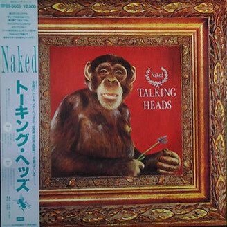 Talking Heads - Naked