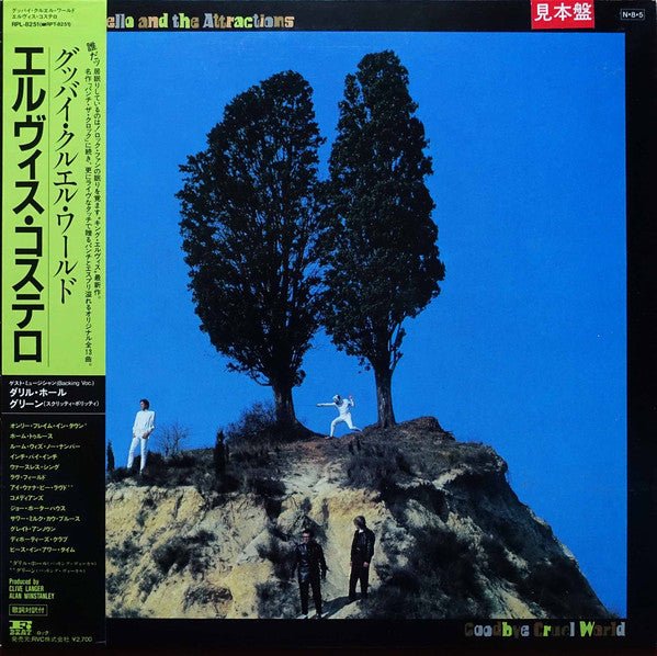 Elvis Costello & The Attractions - Goodbye Cruel World