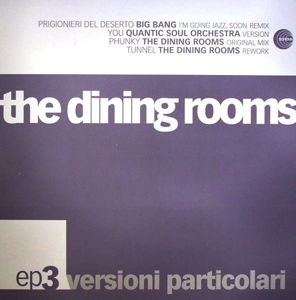The Dining Rooms - Versioni Particolari EP 3