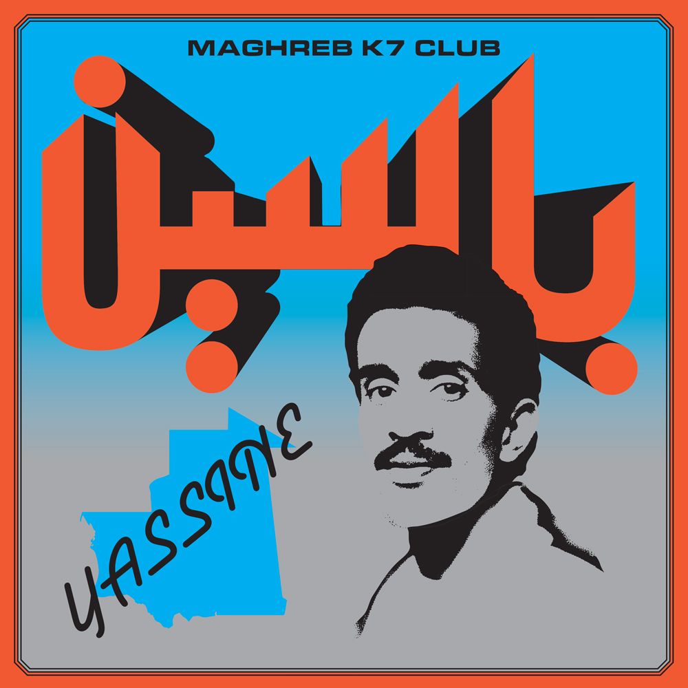 Yassine - Modern Pop From Mauritania 1984-1989