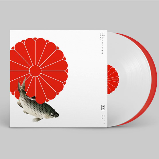Various Artists - The Chrysanthemum Seal