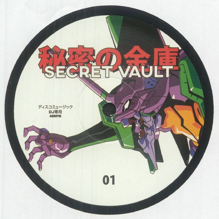 Secret Vault - Secret Vault 001