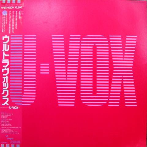 Ultravox - U-Vox