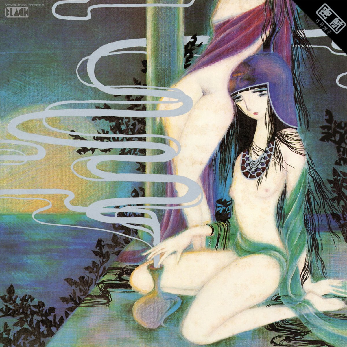 Yoshiko Sai - Mikkou